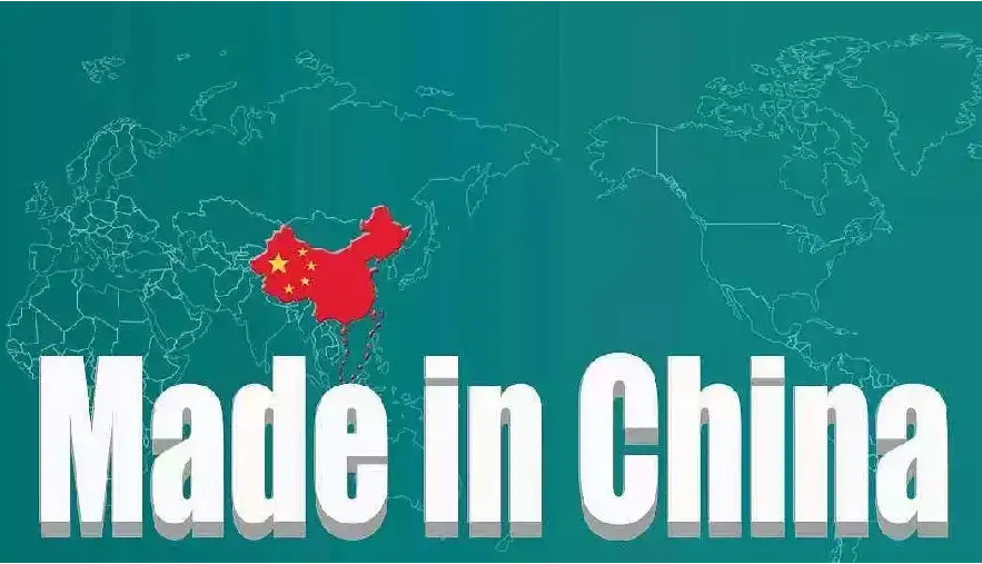 Industri pemprosesan plastik China melangkah ke era baharu pembangunan berkualiti tinggi